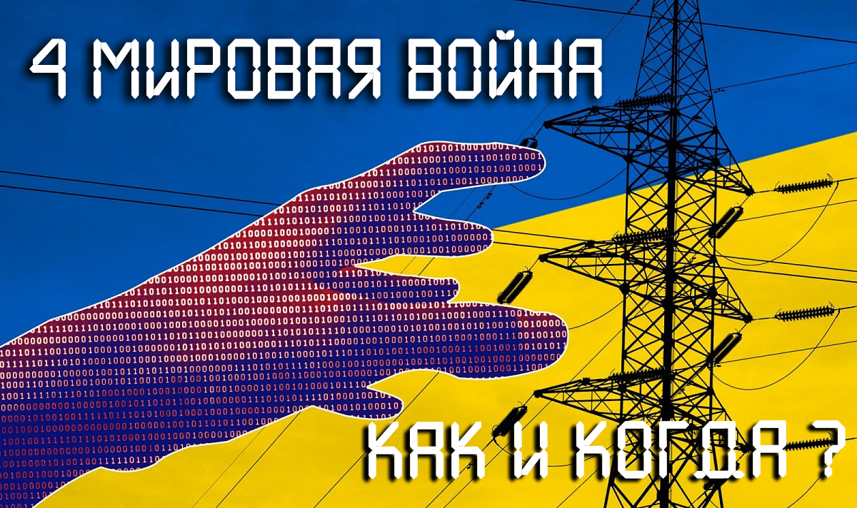 Наука рубрика