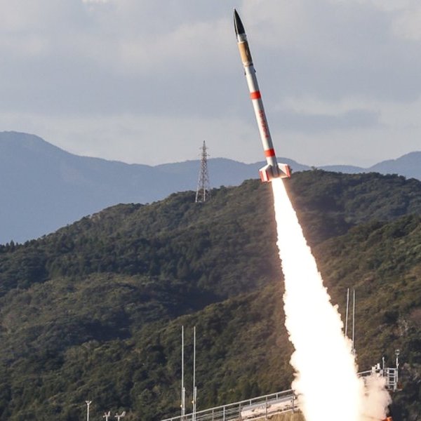 космос, планета, Япония запустила самую маленькую ракету-носитель